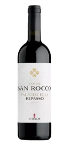 Capitel San Rocco Valpolicella Ripasso DOC Superiore 2020